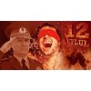 12 Eylül yarın 