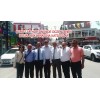 HDP'ye saldırılar kınandı