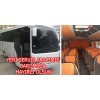 Yeni Servis Aracımız Baromuza 