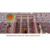 BİRİKMİŞ NAFAKA ALACAĞI İCRA TAKİBİ, AVUKATLIK ÜCRETİ Yargıtay Hukuk Daireleri Kararları; BİRİKMİŞ NAFAKA ALACAĞI İCRA TAKİBİ, AVUKATLIK ÜCRETİ
