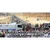 112 Acil Yardımı Aramak Serbest
