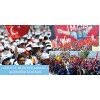 1 MAYIS'TA MESLEKTAŞLARIMIZLA ALANLARDA OLACAĞIZ!