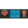 M.Deniz Ergüler Yeditepe..