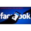 Facebook'ta paylaşım, ifade özgürlüğüdür, ceza verilemez!
