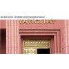 T.C.Yargıtay 9. Hukuk Dairesi Esas No:2009/22941Karar No:2010/18541 