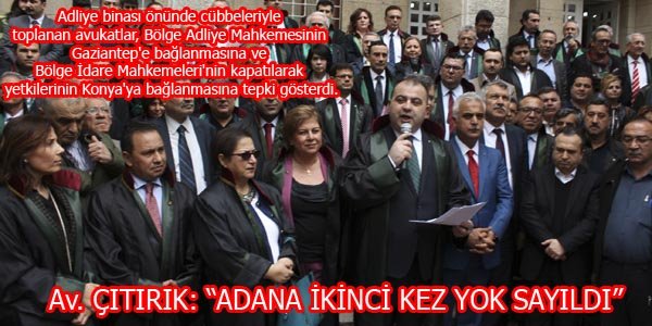 Baro'dan, Bölge Adliye Mahkemeleri ve Bölge İdare